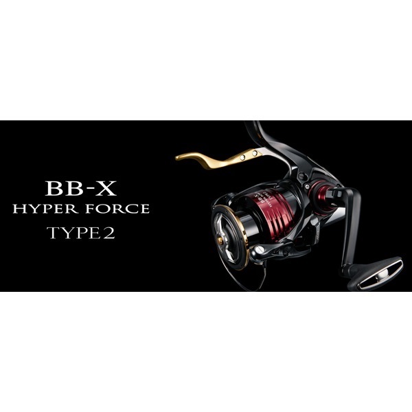 25BB-Xハイパーフォース